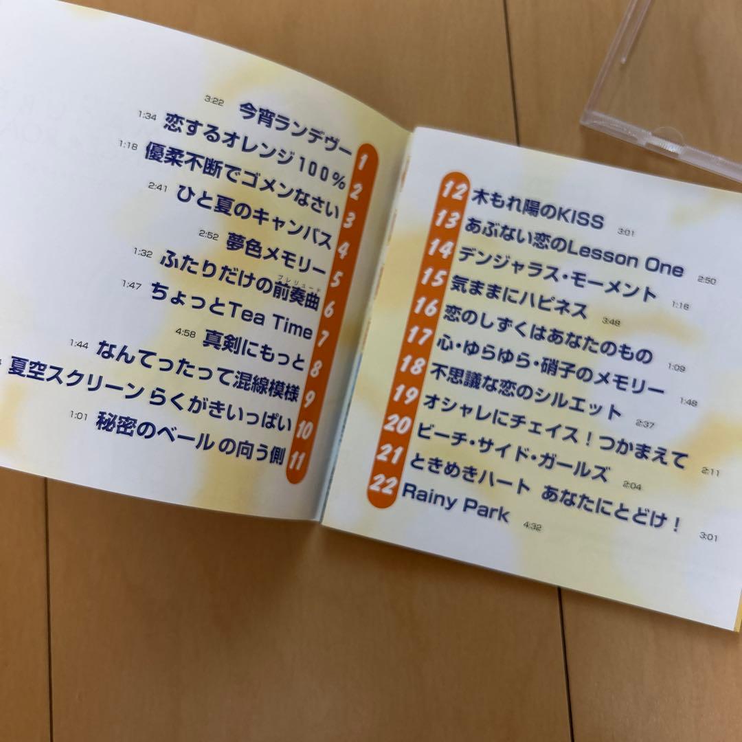 【即購入ok!!】「きまぐれオレンジ★ロード」廃盤オリジナルサウンドトラック