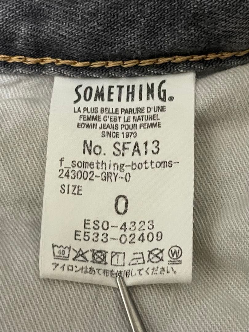 FASHIRU × SOMETHING　バギーフィットジーンズ　サイズ0
