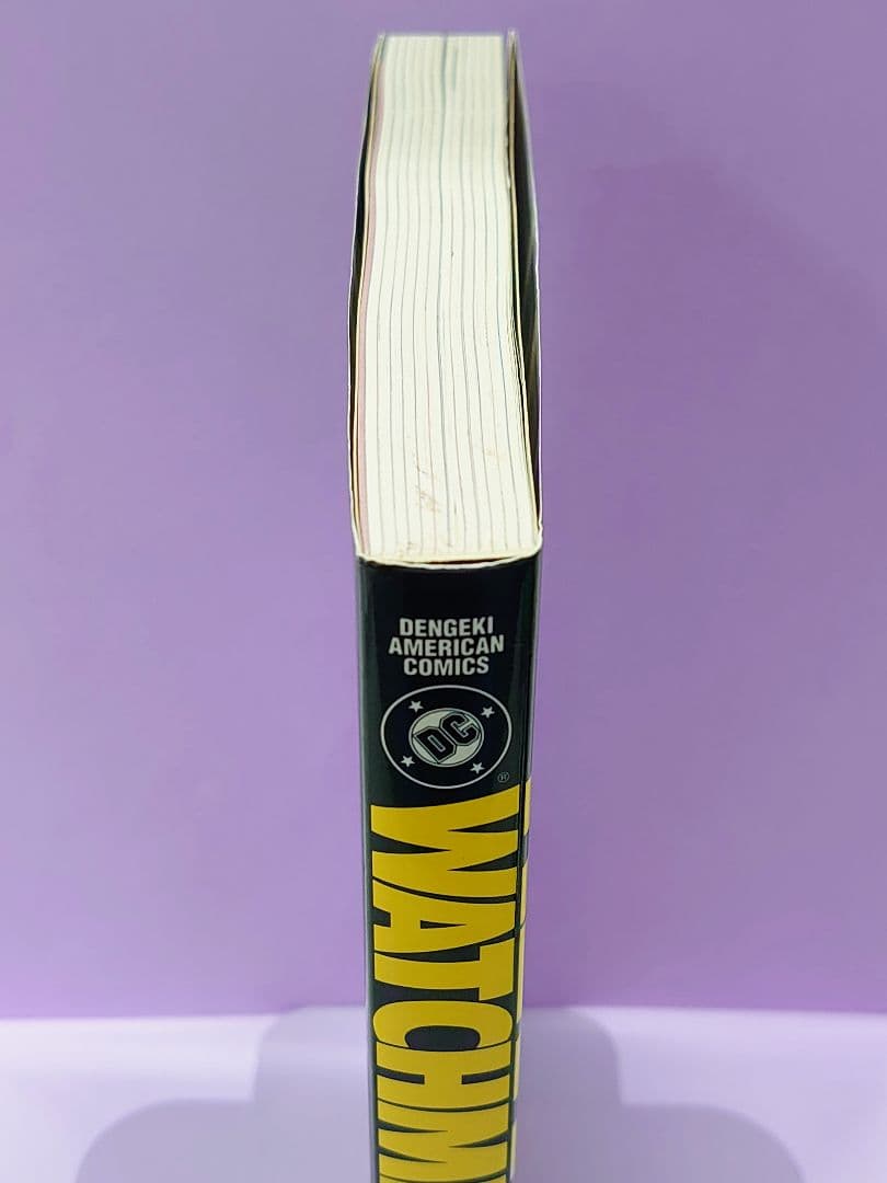 初版 WATCHMEN ウォッチメン 日本語版 / アラン・ムーア