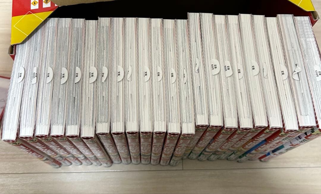 学習まんが　日本の歴史　コンパクト版　集英社　全20巻＋別冊2巻　日本史マップ付