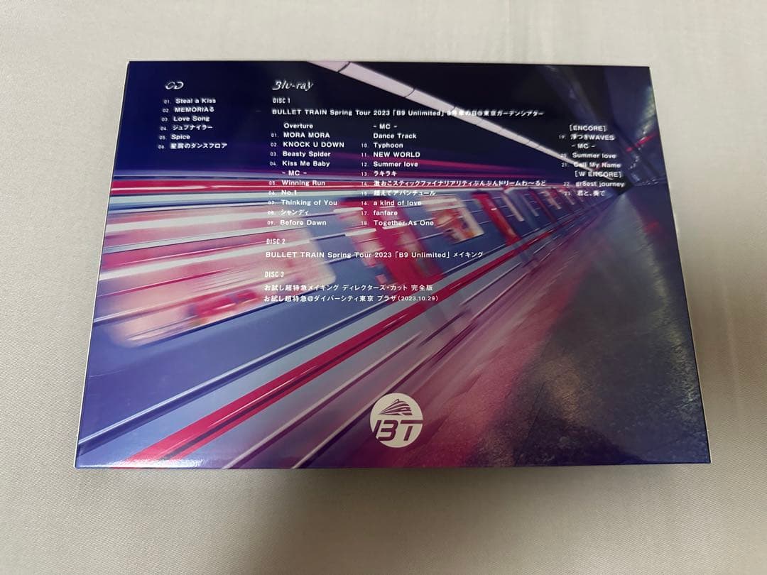 超特急 Just like 超特急 初回限定盤 CD Blu-ray