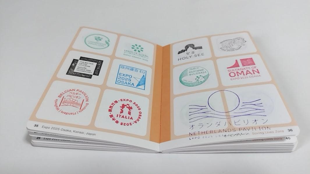 【(施設番地順)大阪・関西万博　公式スタンプパスポート コンプリート版】3
