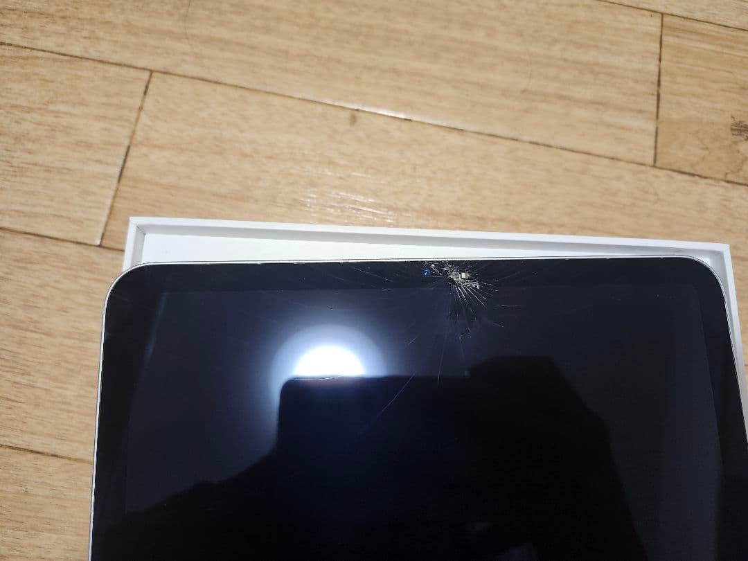 iPad Pro 11インチ 第2世 Wi-Fi+Cellular128GB