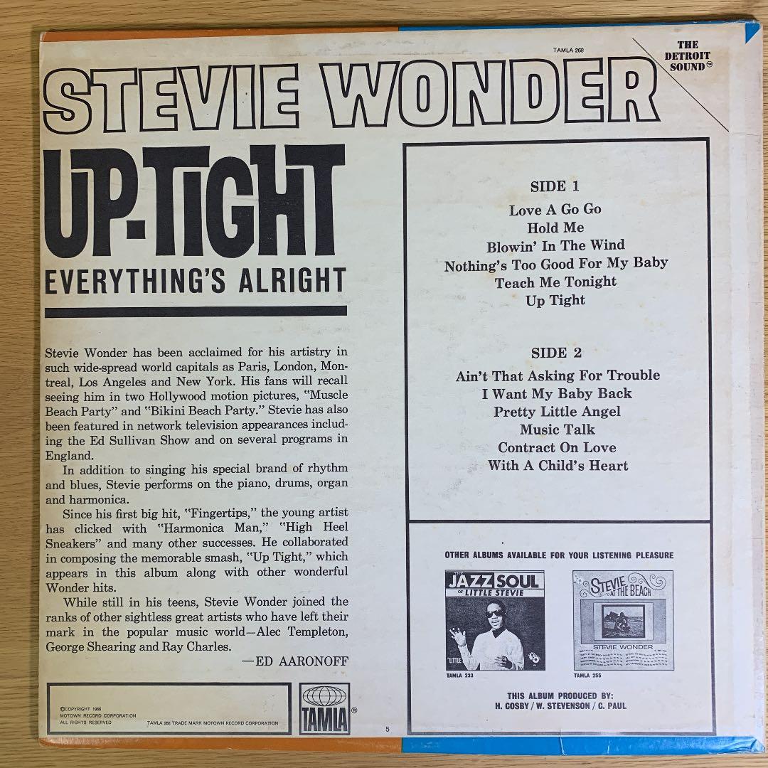 STEVIE WONDER スティービー・ワンダー　LP レコード　輸入盤