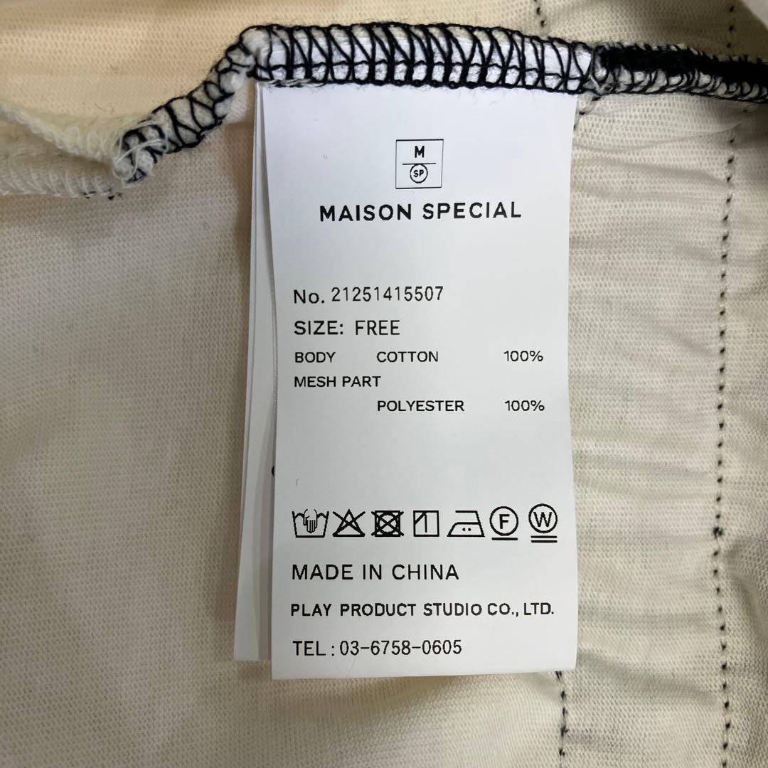 MAISON SPECIALメゾンスペシャル メッシュオーバーサイズラガーシャツ
