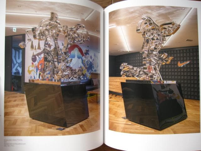 TOMOKAZU MATSUYAMA IN AND OUT　松山智一