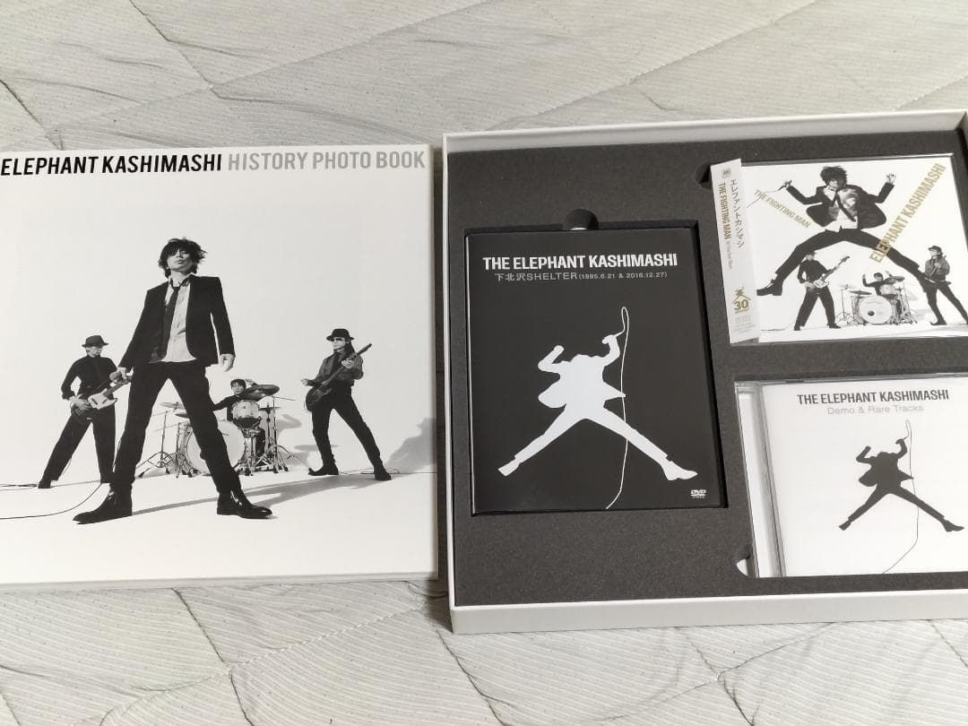 エレファントカシマシ the fighting man デラックス盤 BEST盤