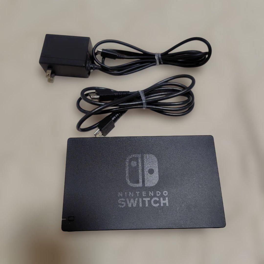 【Switch】Nintendo Switch 本体 セット