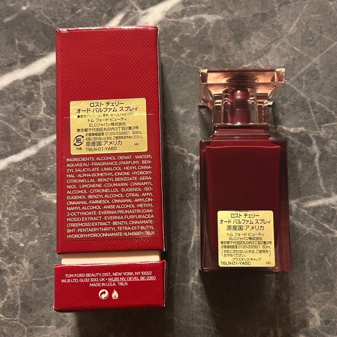 TOM FORD トムフォード ロストチェリー オードパルファム 50ml