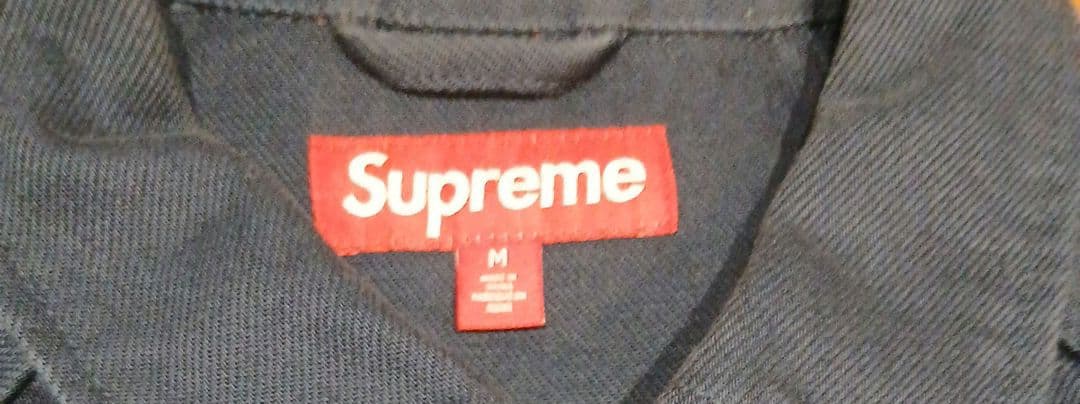 ⭕Supreme ネイビー ジャケット Mサイズ
