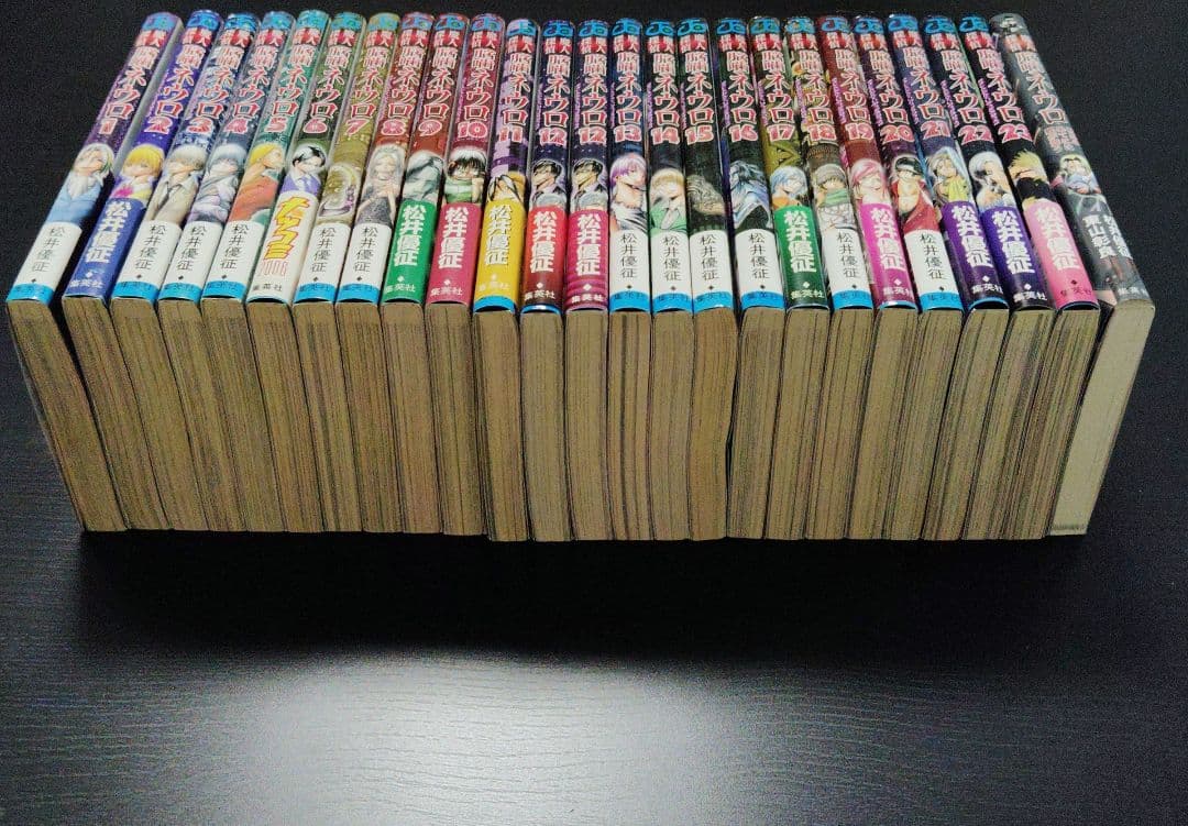 【美品】魔人探偵脳噛ネウロ　全23巻全巻セット　小説1冊追加