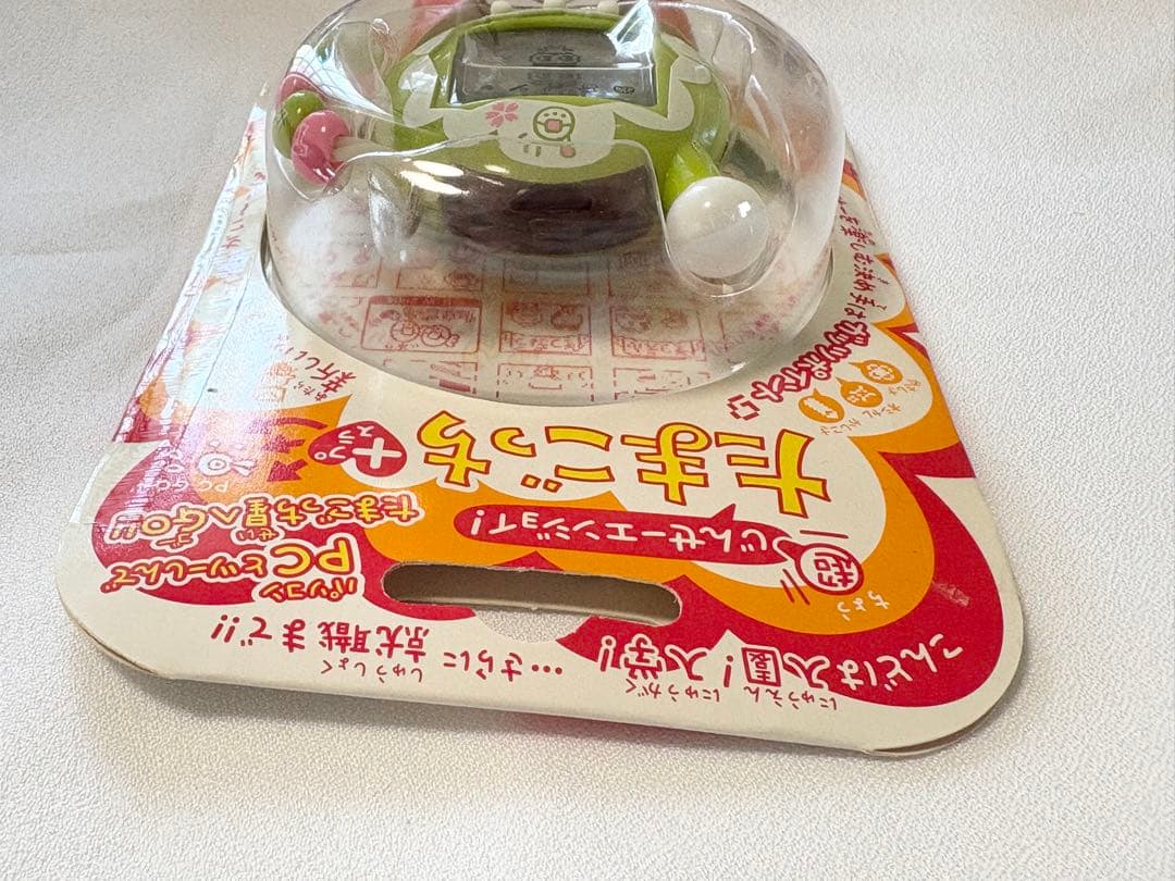 新品未開封　たまごっち　プラス　超じんせーエンジョイ　まっちゃ　フリル