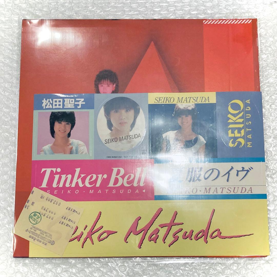 松田聖子 アナログ レコード 3枚 帯付き 特典 ステッカー 生写真　昭和レトロ