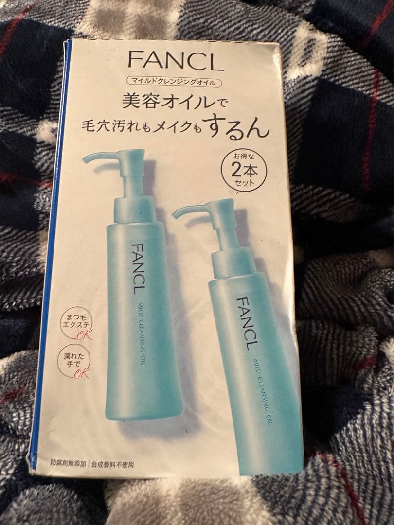化粧下地 kana