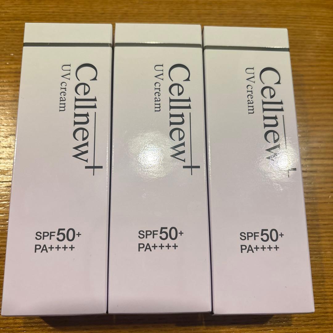 Cellnew UV cream 35g SPF50+ PA++++ 3本セット