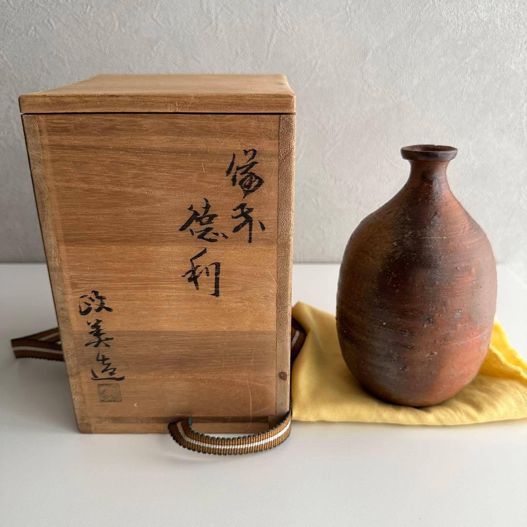各見政峯 (政美) 備前 酒器 徳利 共箱