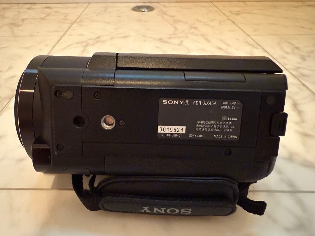 SONY FDR-AX45 4K ハンディカム