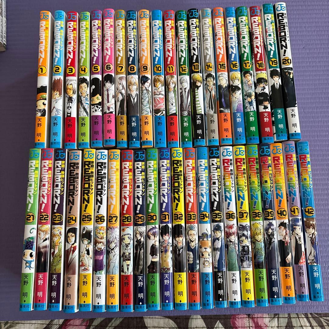 リボーン！ 全42巻セット