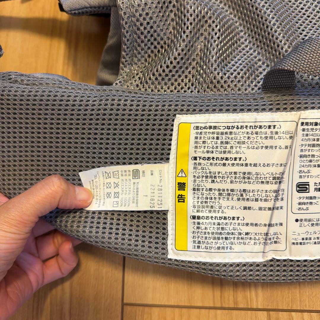 ラクリス AB クラウドグレー
