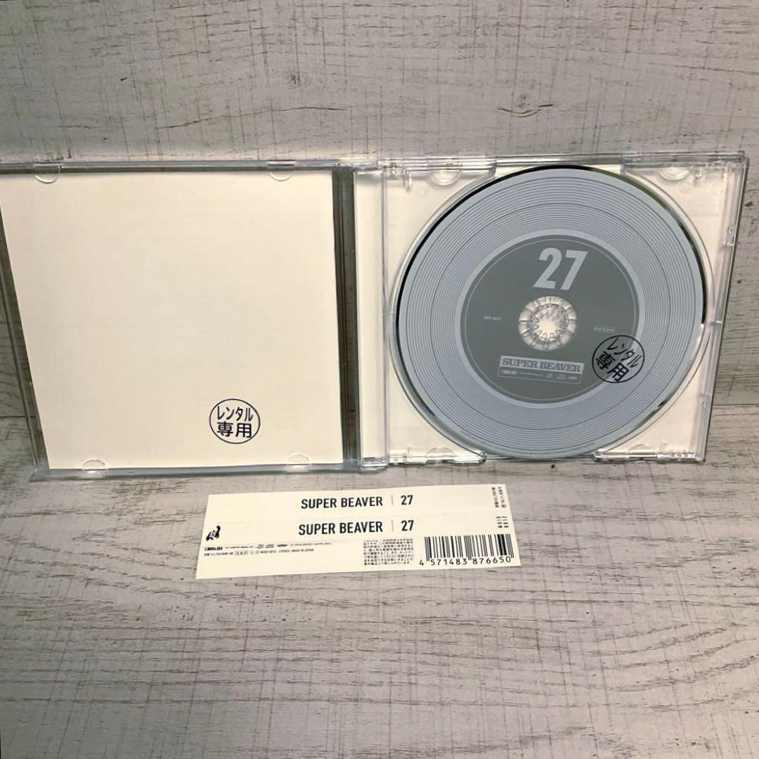 SUPER BEAVER5枚セット