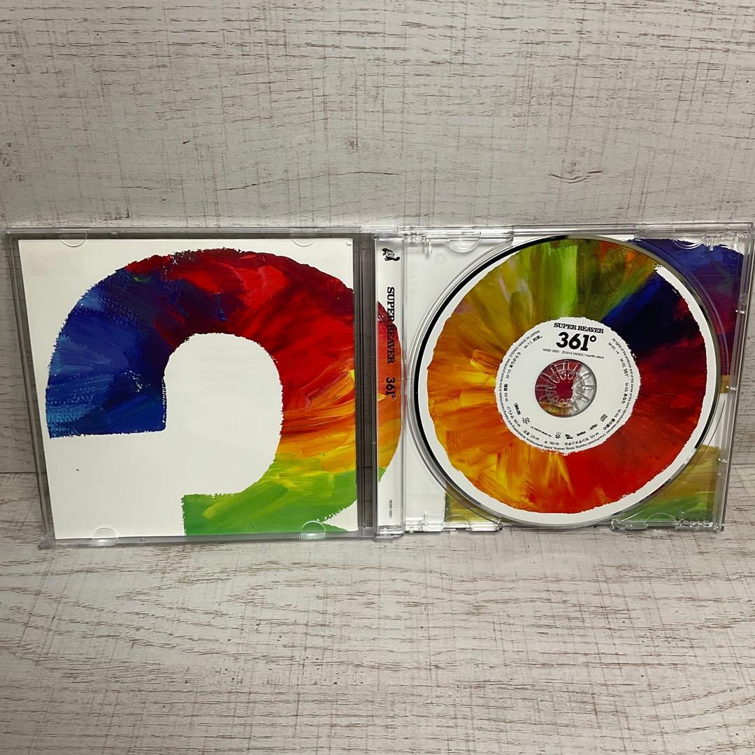 SUPER BEAVER5枚セット