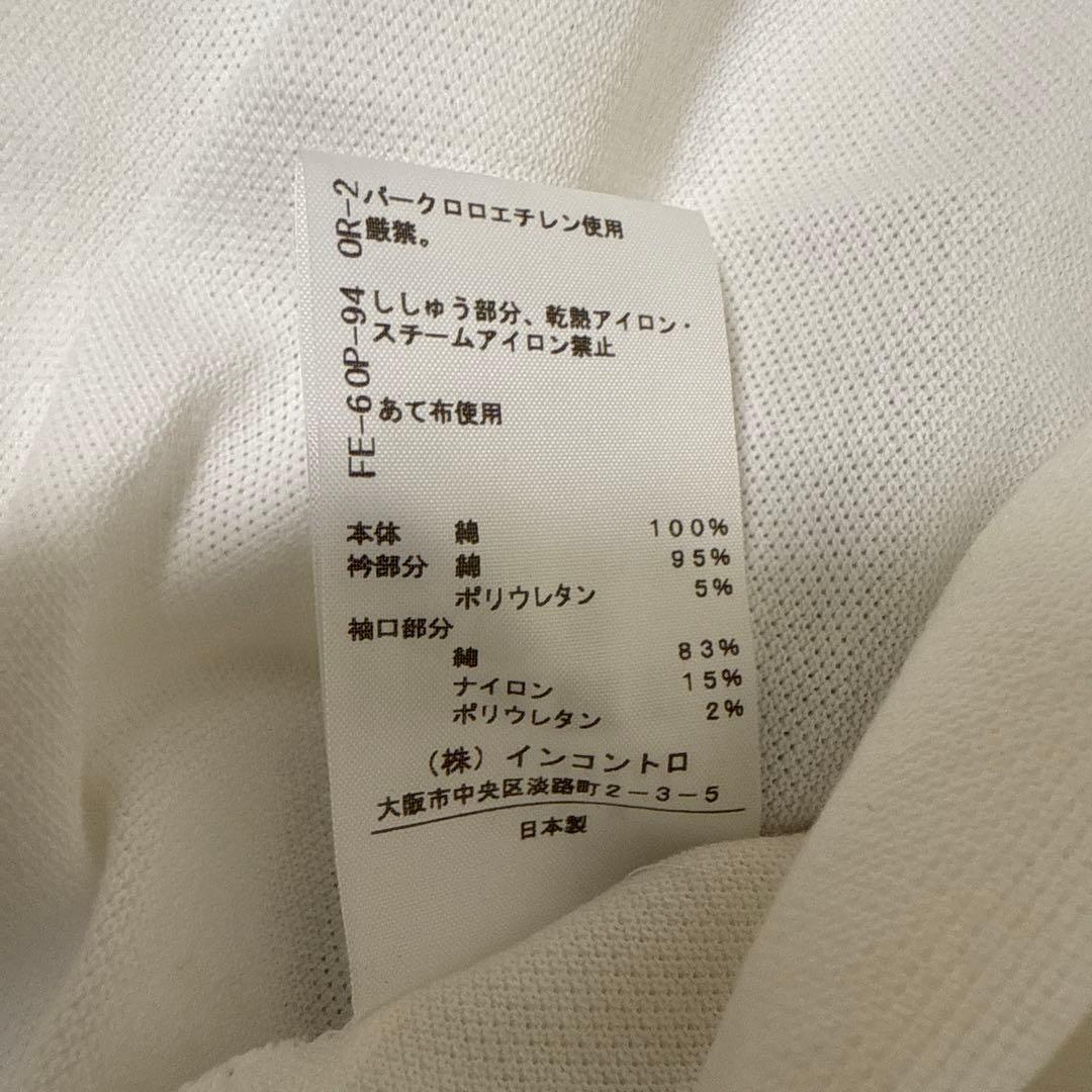 ヴィヴィアンウエストウッド コットンカノコポロトップ オーブ刺繍 1