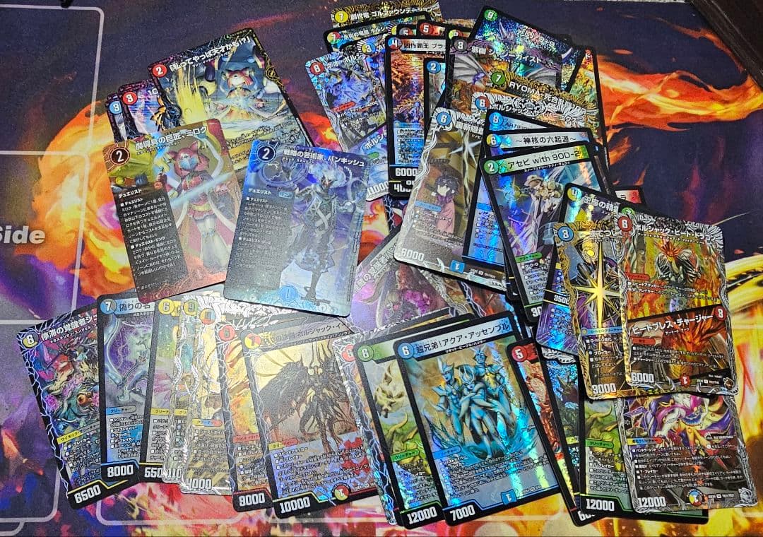 デュエマ 引退品