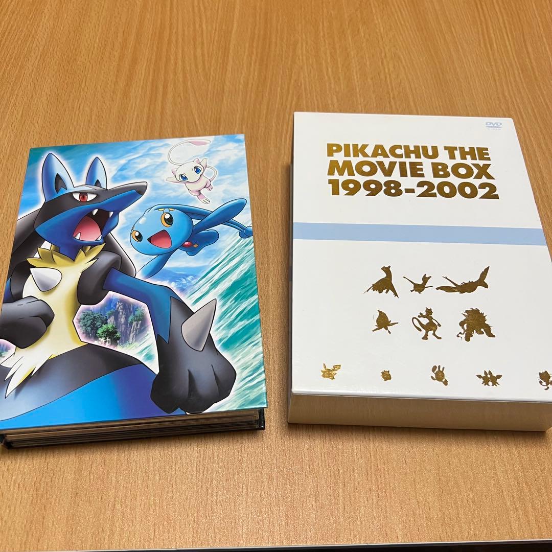 ピカチュウザムービーボックス　PIKACHU THE MOVIE