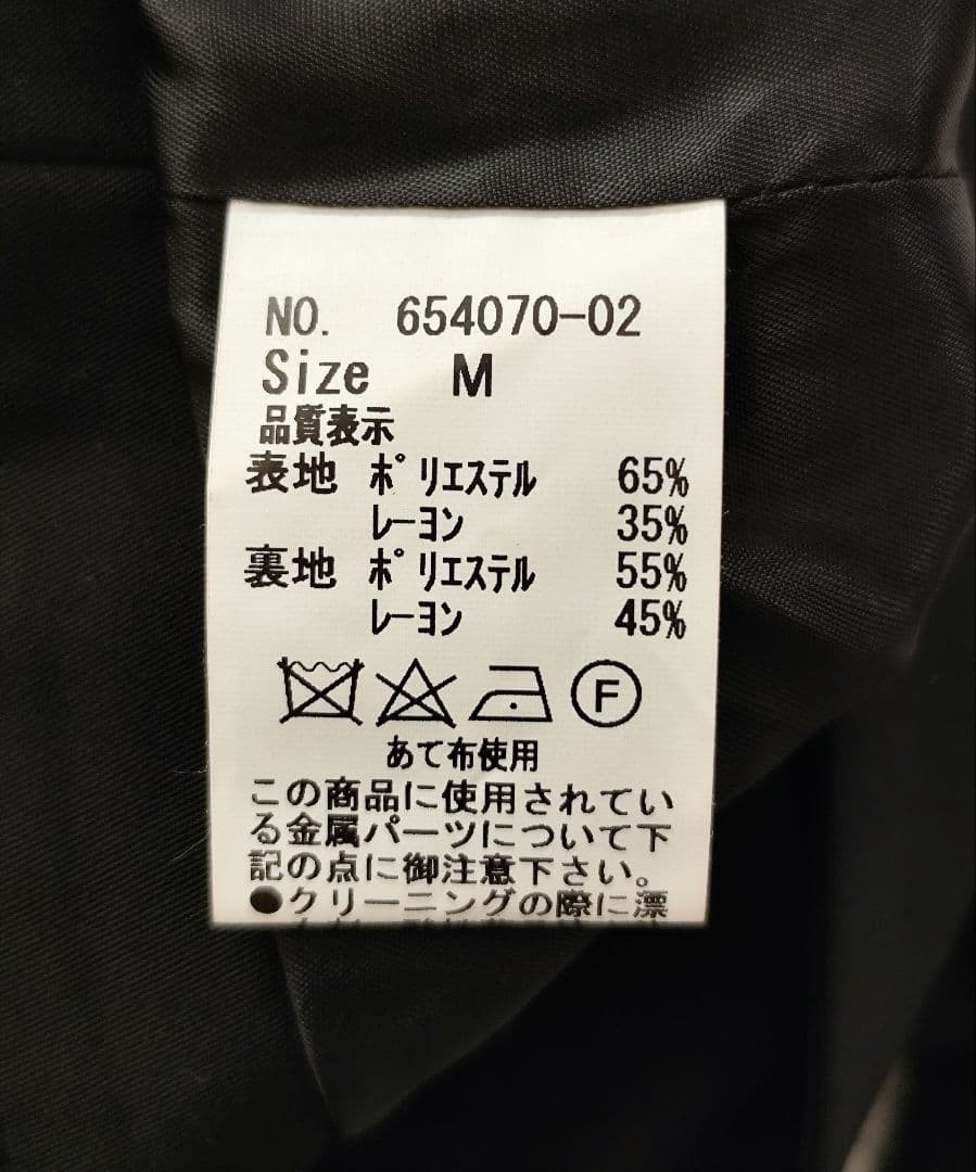sheglit シェグリット Del Fiore 金具付 ボレロ M ブラック