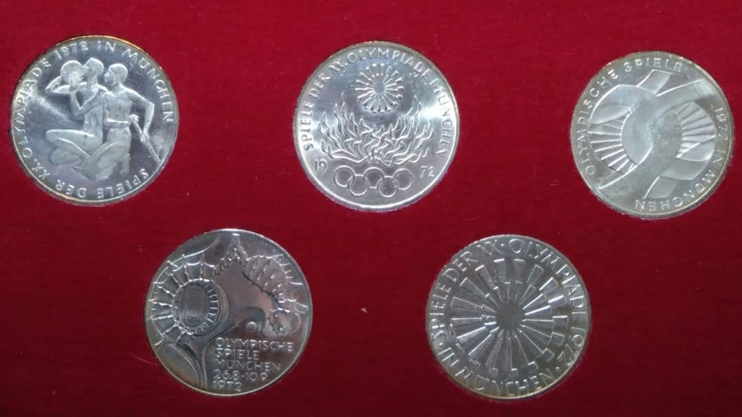 ミュンヘンオリンピック記念銀貨　10マルク　5枚