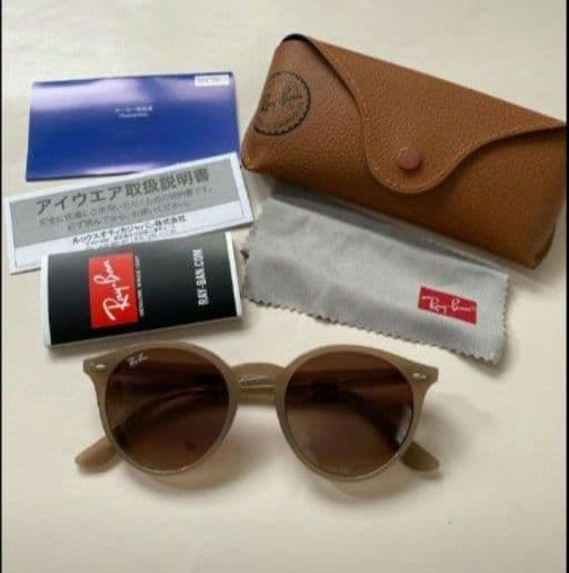 petit cadeau様、専用！新品» レイバン RAYBAN RB2