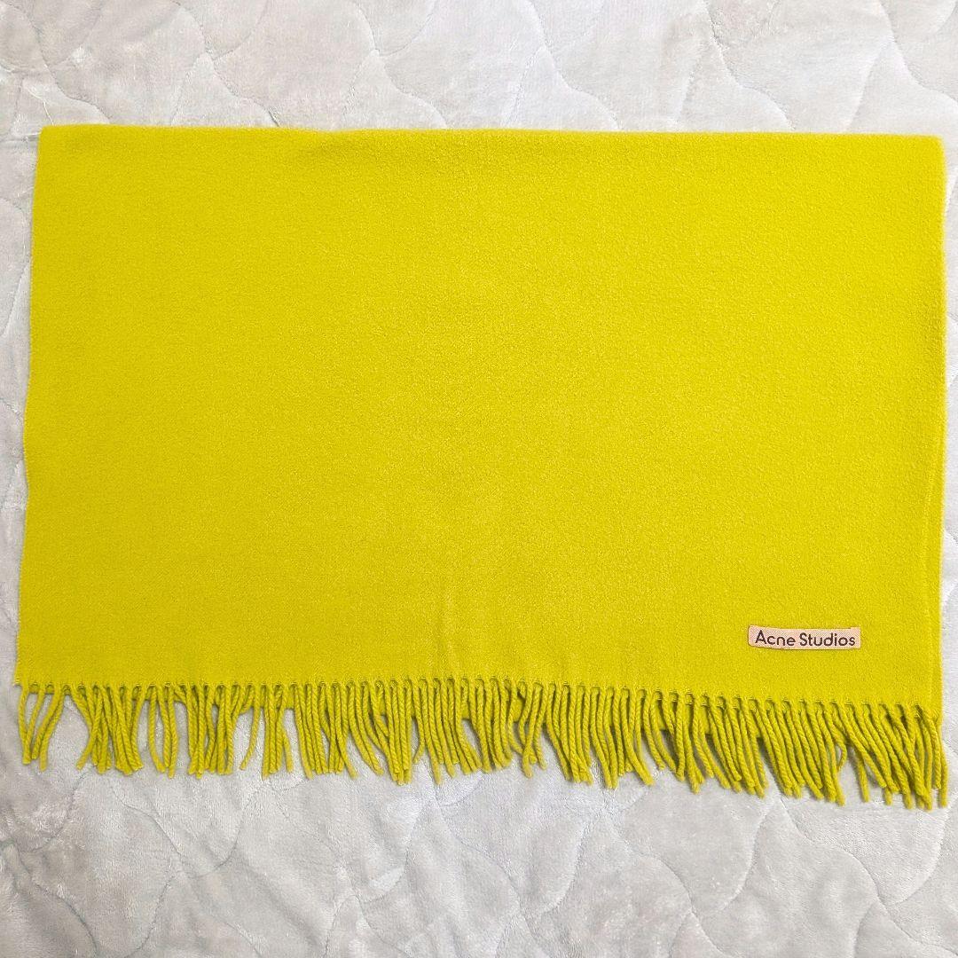 【Acne Studios】フリンジウールスカーフ アシッドイエロー