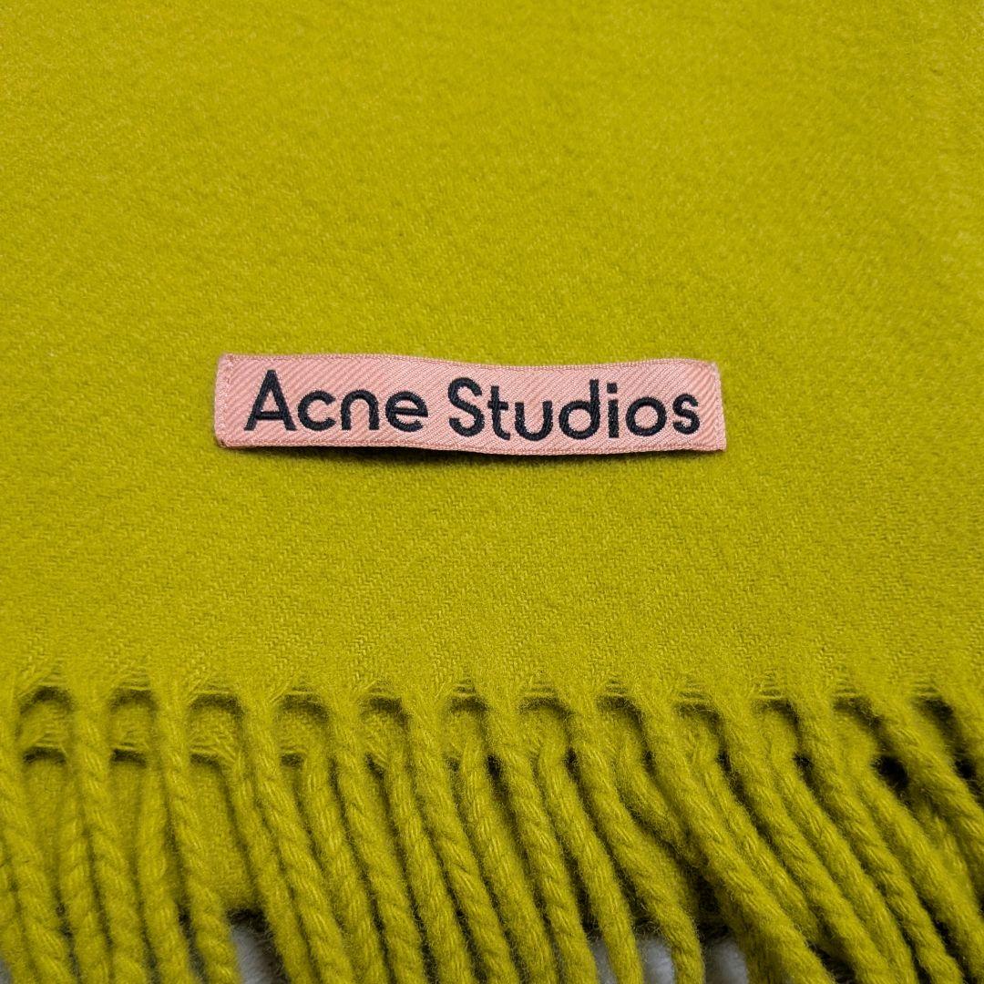 【Acne Studios】フリンジウールスカーフ アシッドイエロー