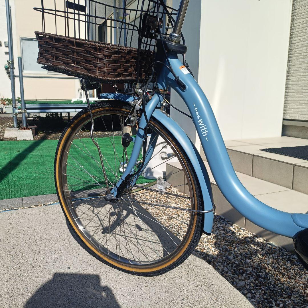 YAMAHA PAS With 24インチ電動アシスト自転車オシャレな艶消し水色