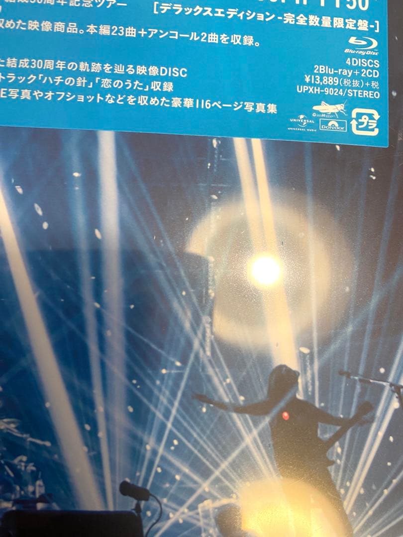 【新品未使用】スピッツ/SPITZ 30th ANNIVERSARY TOUR…