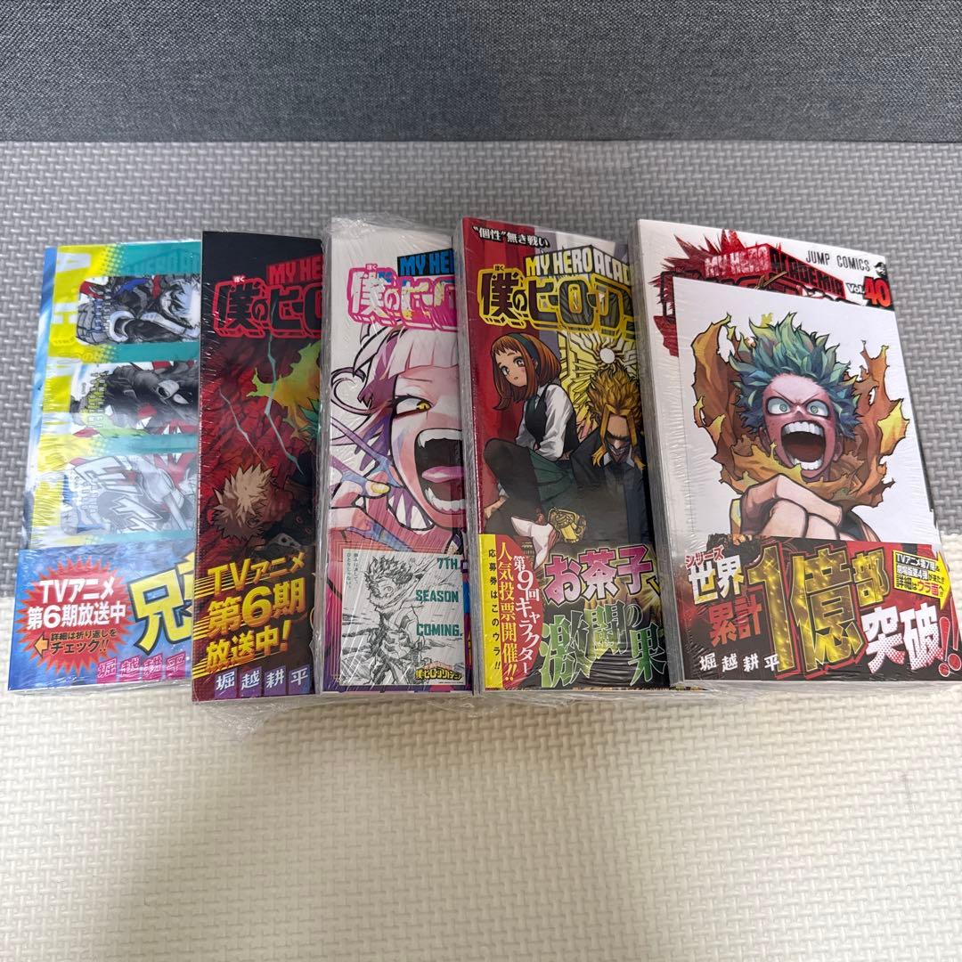 僕のヒーローアカデミア　漫画1巻〜40巻(36巻〜40巻は新品未開封)