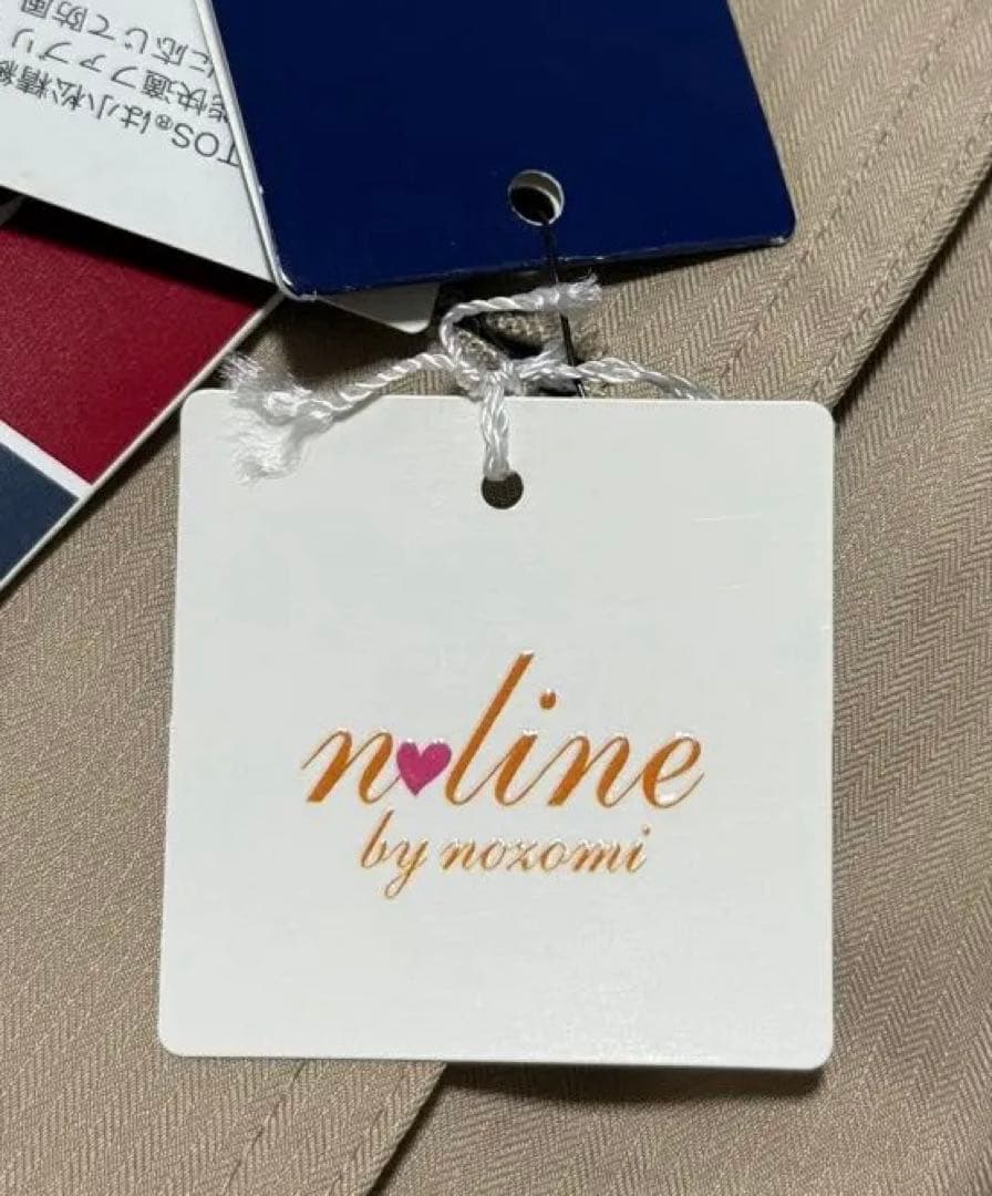 新品AOKI　n♡line 2WAYトレンチコート　ベージュ　大きいサイズ15号