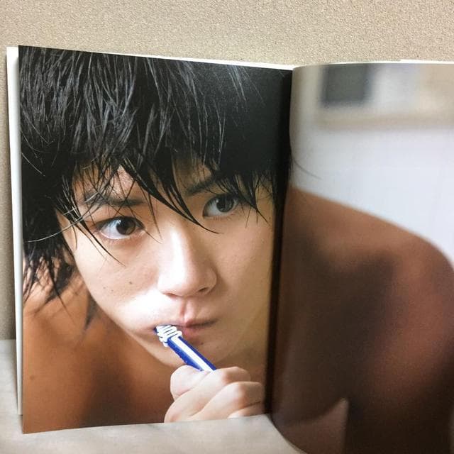 三浦春馬 写真集          『Switch』