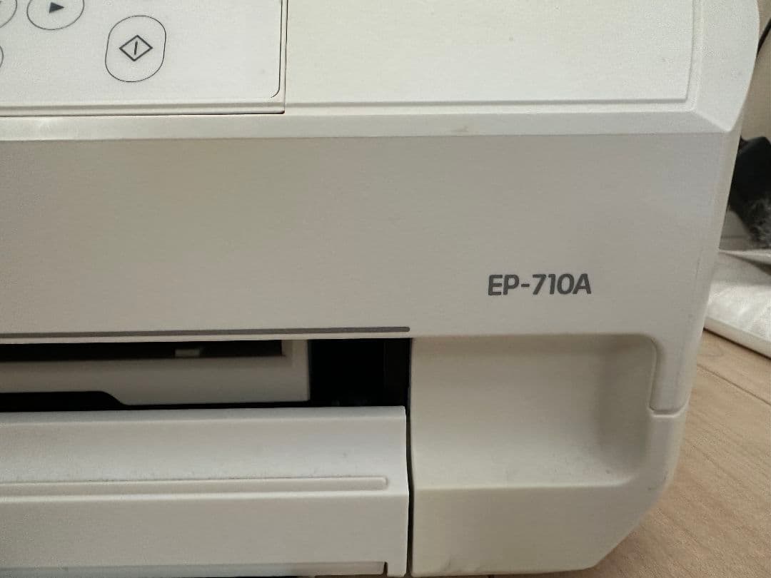 EPSON　インクジェットプリンター　EP-710A