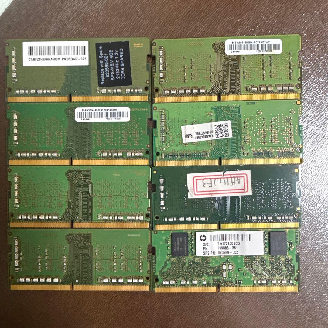 Samsung メモリ DDR4 4GB×15枚 PC4-2666V