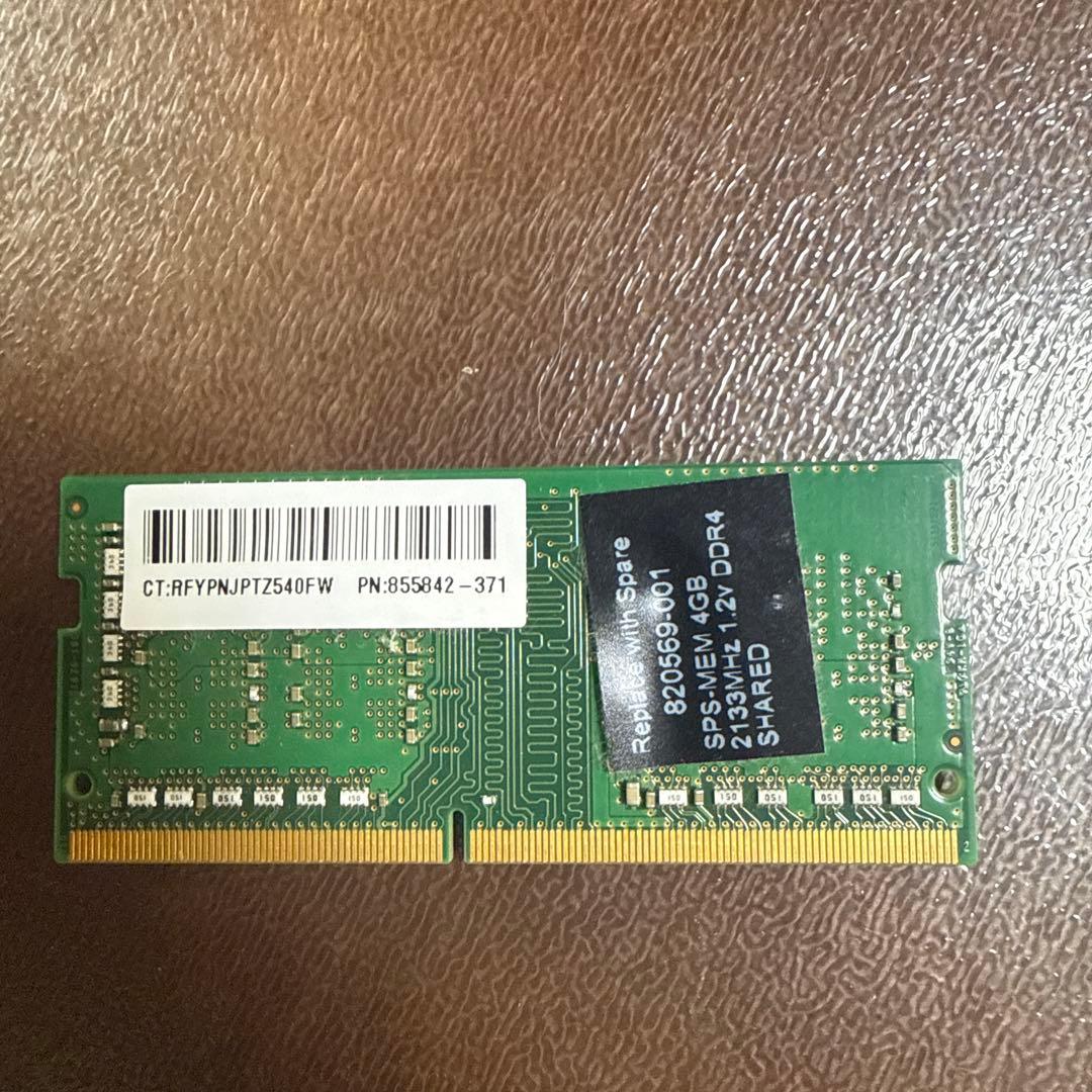 Samsung メモリ DDR4 4GB×15枚 PC4-2666V
