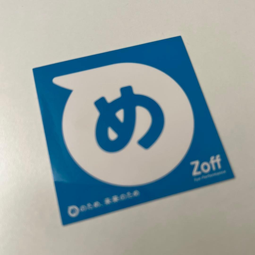 新品　zoff サングラス　目黒蓮