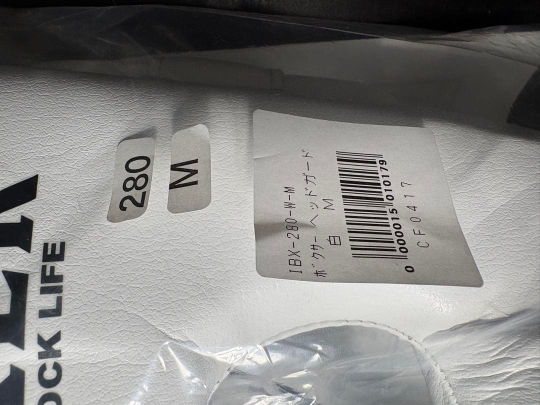 ISAMI BOXER ボクシングヘッドギア Mサイズ 付属品あり