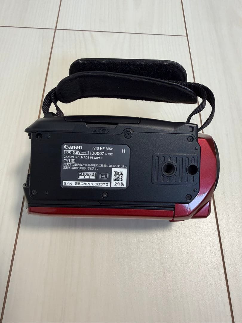 Canon iVIS HF M52 ビデオカメラ 本体 レッド