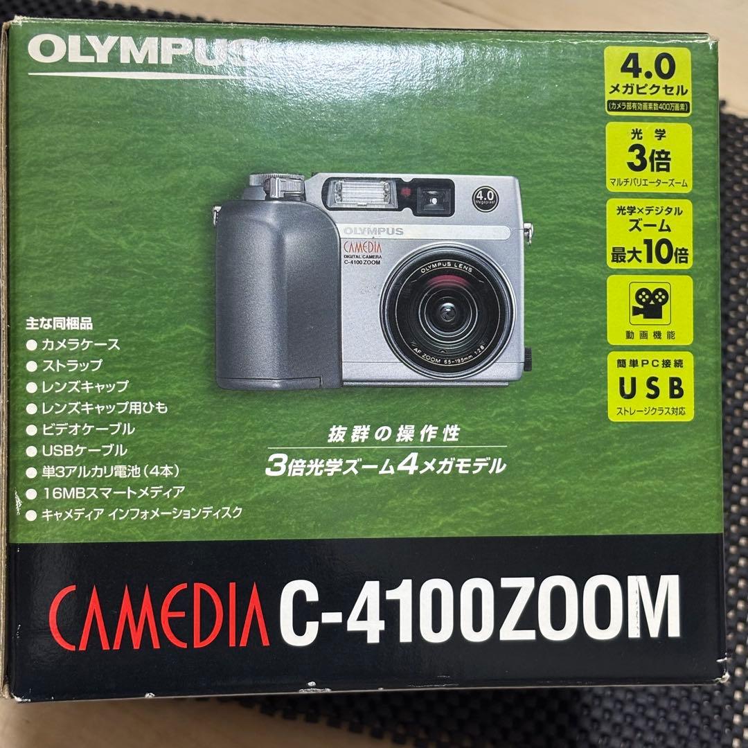 OLYMPUS　CAMEDIA C-4100 ZOOM