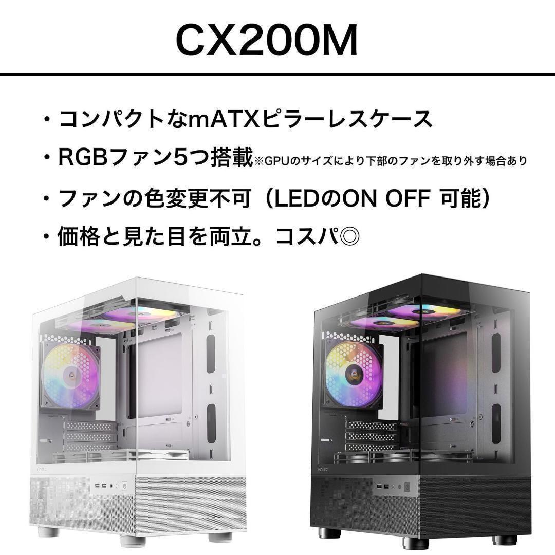 新品ケースゲーミングPC RTX2080/Ryzen 7/SSD 512GB