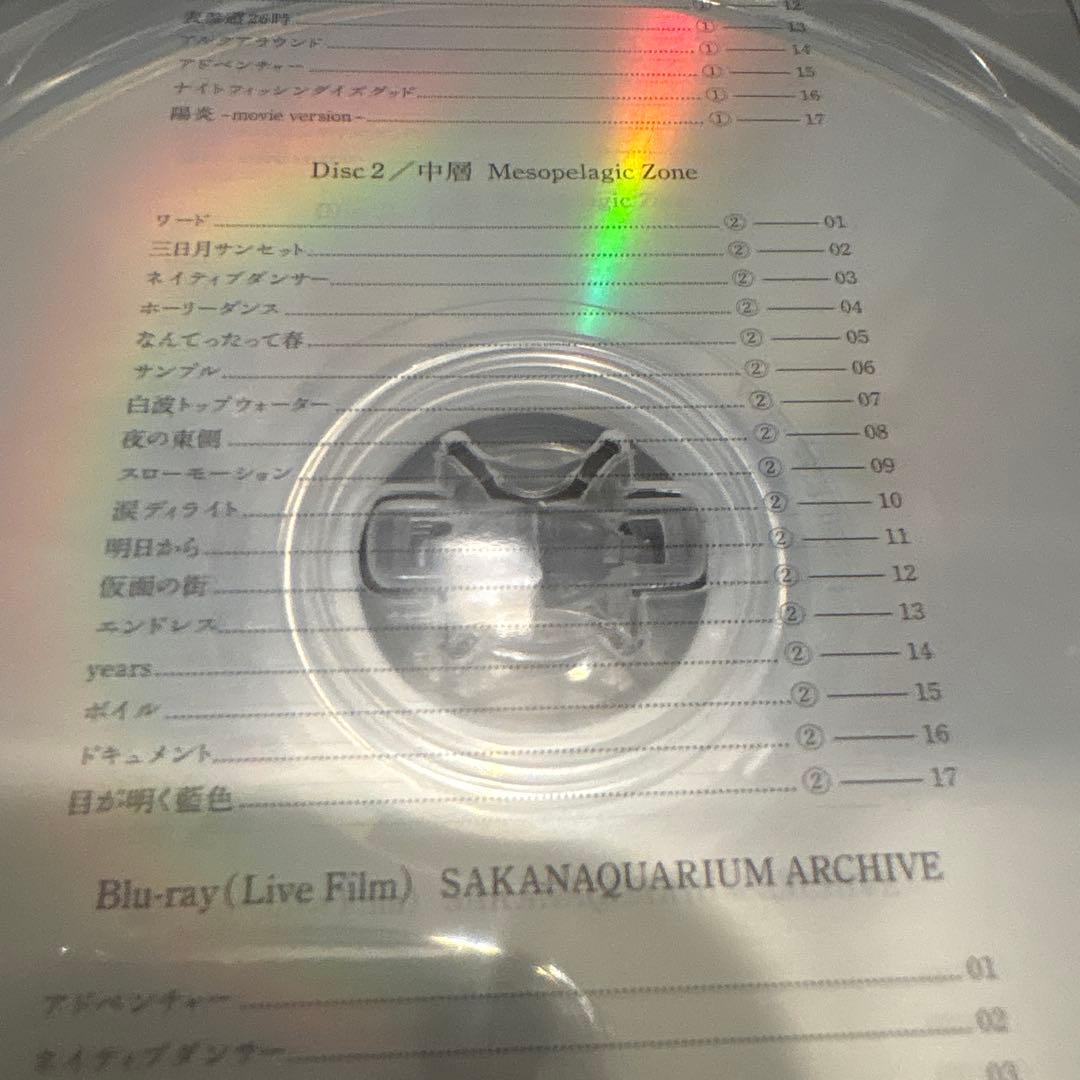 【極美品】サカナクション　魚図鑑　初回限定版CD2枚とDVD チケットホルダー付