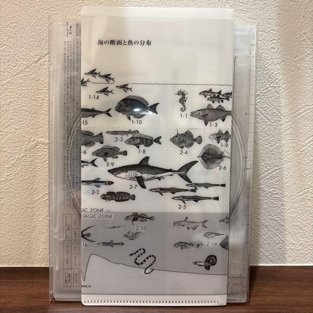 【極美品】サカナクション　魚図鑑　初回限定版CD2枚とDVD チケットホルダー付