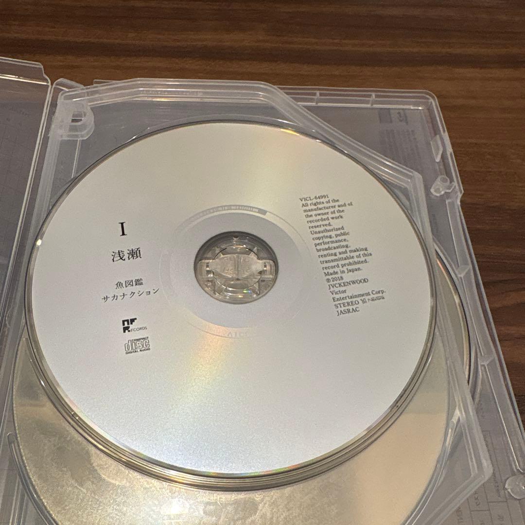 【極美品】サカナクション　魚図鑑　初回限定版CD2枚とDVD チケットホルダー付