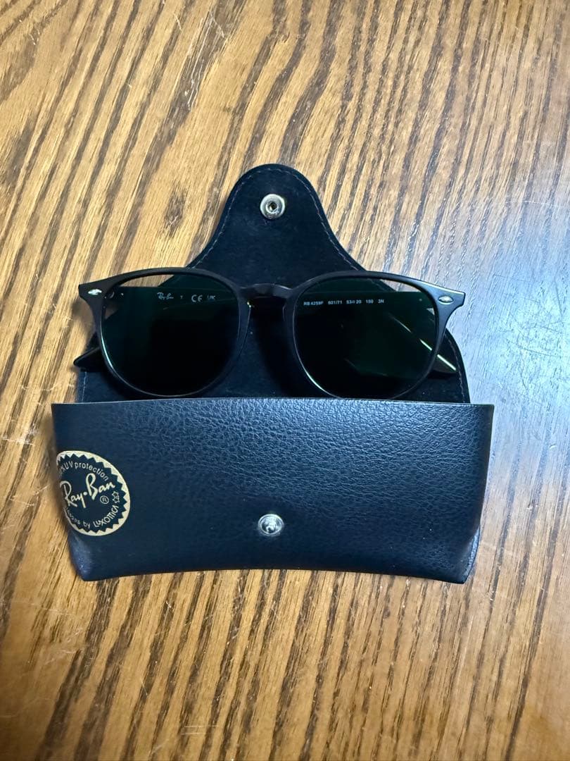 Ray-Ban 可視光調光 サングラス レイバン 4259F